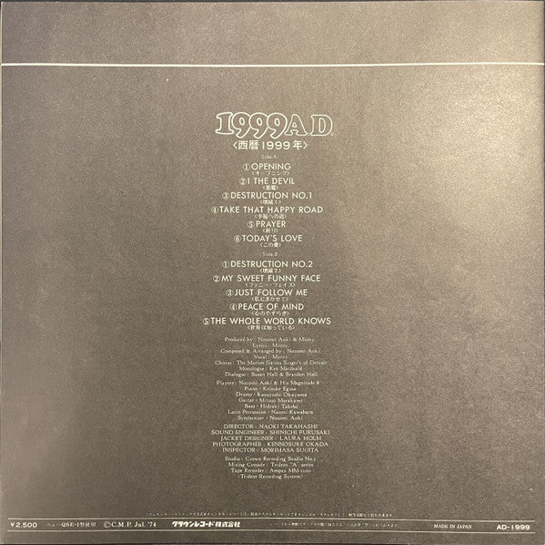 1999 A.D
