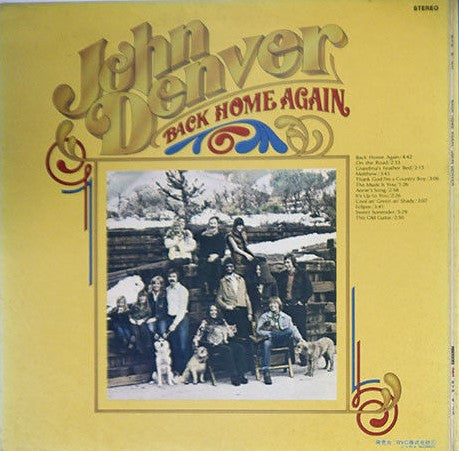 Master Release: Back Home Again by John Denver