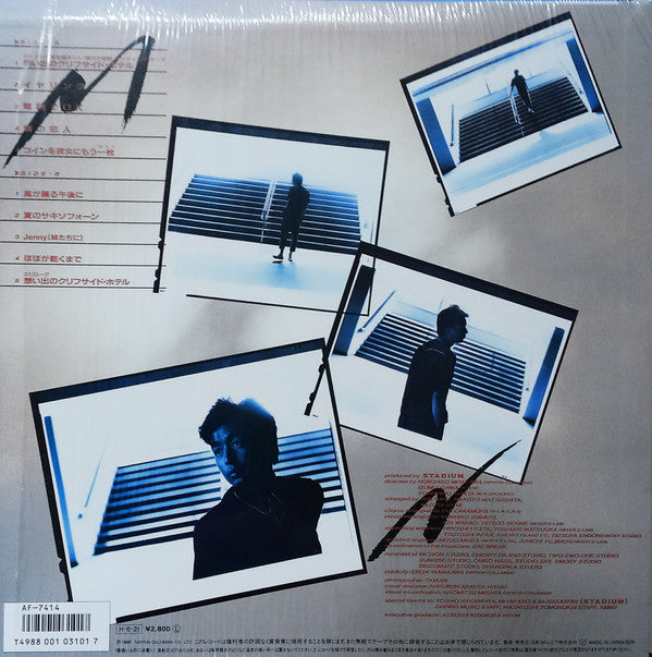 Release: Mono-Vinyl-Japan-1986-AF-7414-9338189