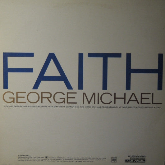 Release: Faith-Vinyl-South Korea-1987-KJPL 0561-5589152