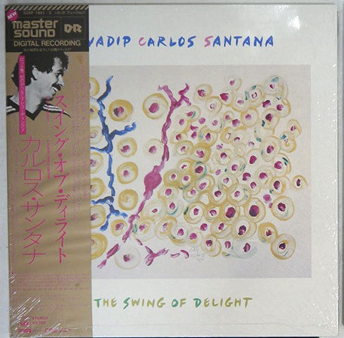 The Swing Of Delight
