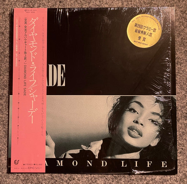 Diamond Life