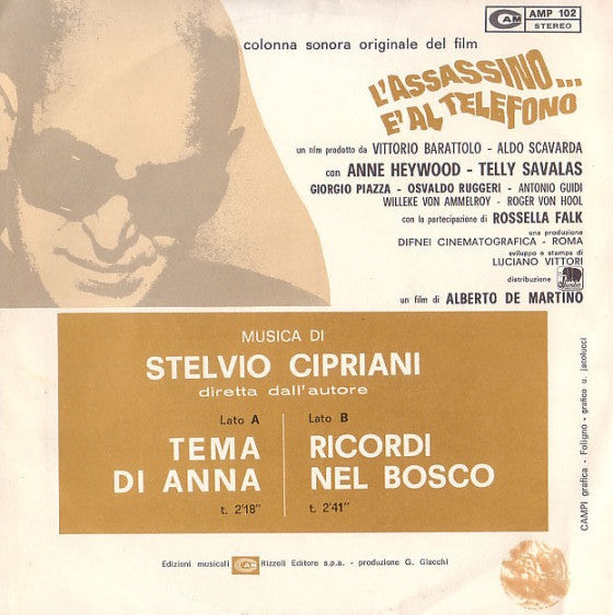 Release: Unknown Release-Vinyl-Italy-1972-AMP 102-3170626