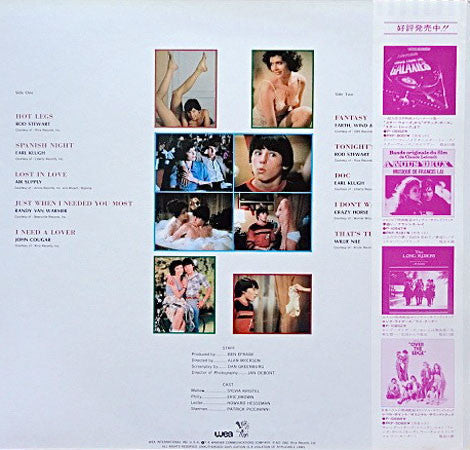 Release: Private Lessons (An Original Soundtrack Recording)-Vinyl-Japan-1981-P-11019J, P-11019J-3770457