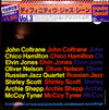 Various - The Definitive Jazz Scene Volume 3 (Vinyl, LP, Album, Reissue, Stereo) Very Good Plus (VG+) / Very Good (VG)