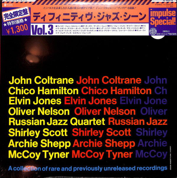 The Definitive Jazz Scene Volume 3
