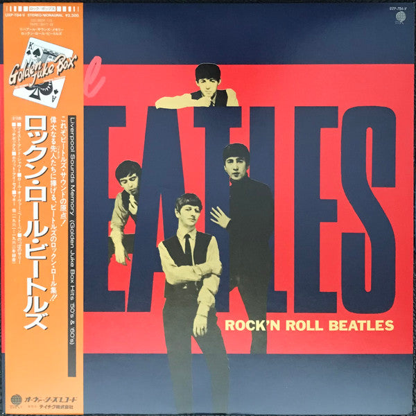 Release: Rock'n Roll Beatles-Vinyl-Japan-None-UXP-784-V-8162302