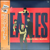 The Beatles - Rock'n Roll Beatles (Vinyl, LP, Compilation, Stereo) Near Mint (NM or M-) / Very Good Plus (VG+)
