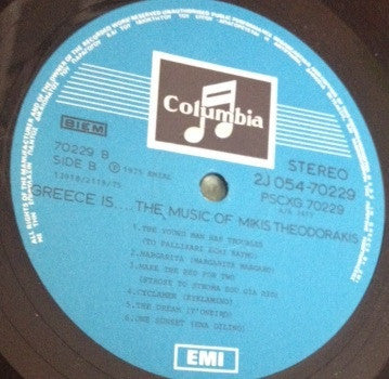 Greece Is... The Music Of Mikis Theodorakis
