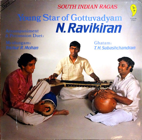 Release: Young Star Of Gottuvadyam-Vinyl-Germany-1987-SP 12587-3910995