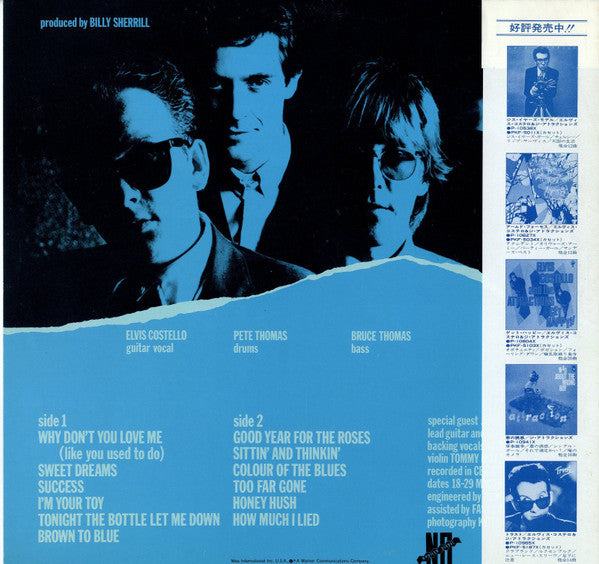 Release: Almost Blue-Vinyl-Japan-1981-P-11107X-4191787