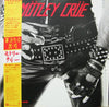 Mötley Crüe - Too Fast For Love (Vinyl, LP, Album)
