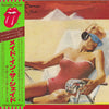 The Rolling Stones - Made In The Shade (Vinyl, LP, Compilation, Reissue, Stereo) Very Good Plus (VG+) / Very Good Plus (VG+)