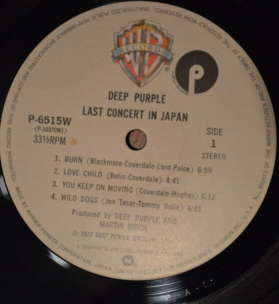 Last Concert In Japan