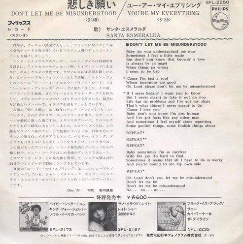 Release: Don't Let Me Be Misunderstood + Esmeralda Suite-Vinyl-Japan-1977-SFL-2250-4778503