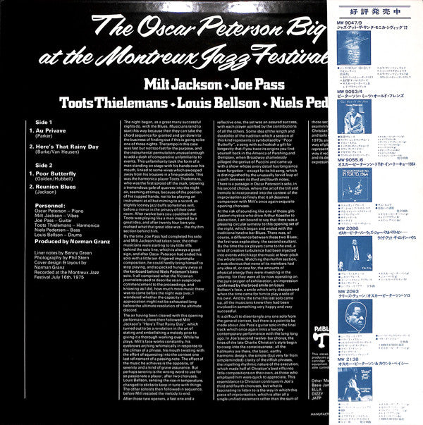 The Oscar Peterson Big 6 At The Montreux Jazz Festival 1975
