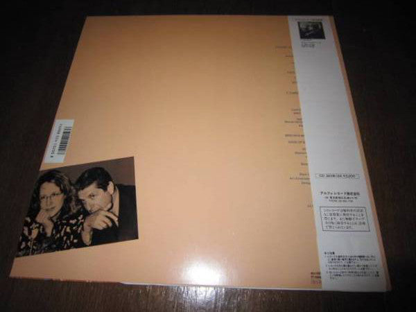 Release: Famous Blue Raincoat (The Songs Of Leonard Cohen)-Vinyl-Japan-1986-ALI-28023-5797972