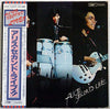 Alice (45) - Second Live (Vinyl, LP, Album, Reissue)