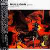 Gerry Mulligan Quartet - Gerry Mulligan Quartet (Vinyl, LP, Album, Reissue, Mono) Very Good Plus (VG+) / Very Good Plus (VG+)