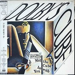 Release: May The Cube Be With You-Vinyl-Japan-1985-S14-117-5337860