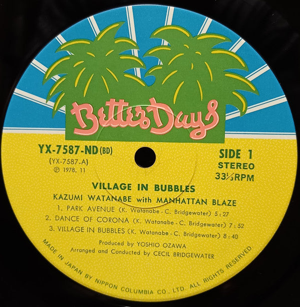 Release: Village In Bubbles-Vinyl-Japan-1978-YX-7587-ND-2750334