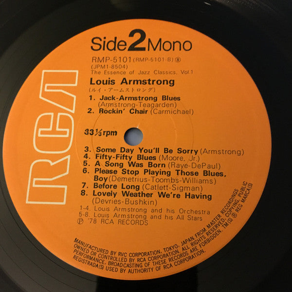 The Essence Of Jazz Classics, Vol. 1