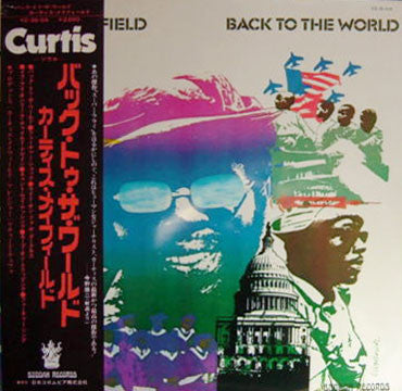 Release: Back To The World-Vinyl-Japan-1973-YZ-35-DA-5014603