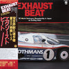 Various - Exhaust Beat (Vinyl, LP, Compilation, Stereo)