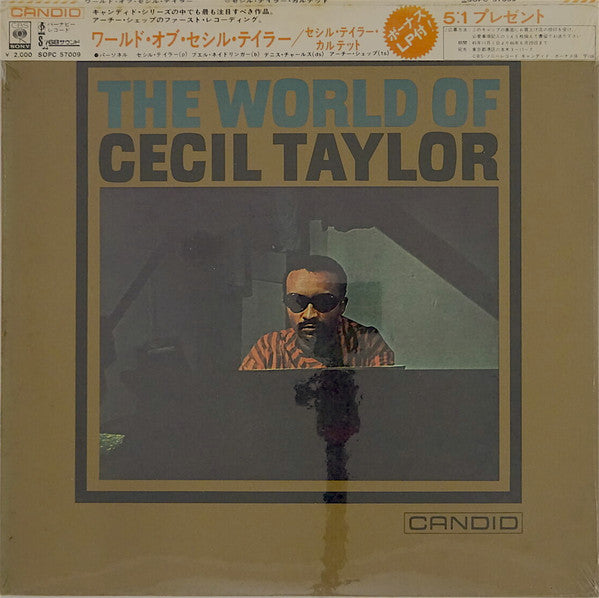 Release: The World Of Cecil Taylor-Vinyl-Japan-1971-SOPC 57009-4069149