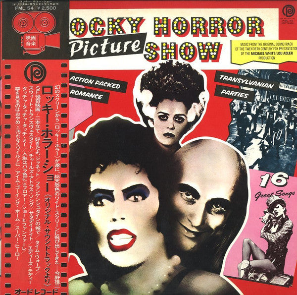 Master Release: The Rocky Horror Picture Show by "The Rocky Horror Picture Show" Original Cast