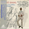 Ahmad Jamal - Steppin Out With A Dream (Vinyl, LP, Album) Very Good Plus (VG+) / Very Good (VG)