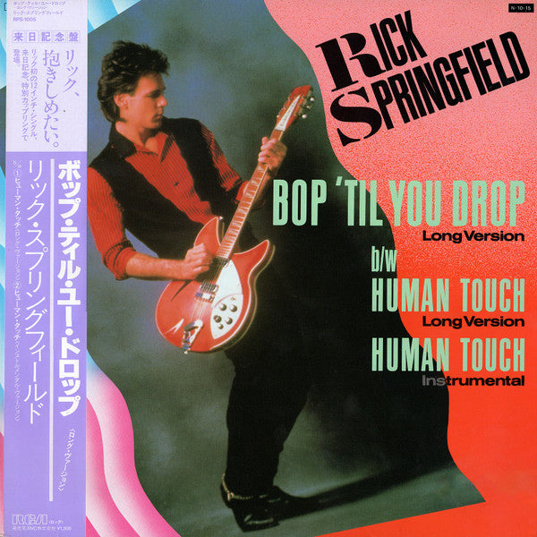 Release: Bop 'Til You Drop-Vinyl-Japan-1984-RPS-1005-2966105