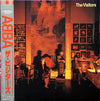 ABBA - The Visitors = ザ・ビジターズ (Vinyl, LP, Album, Stereo) Very Good Plus (VG+) / Very Good (VG)