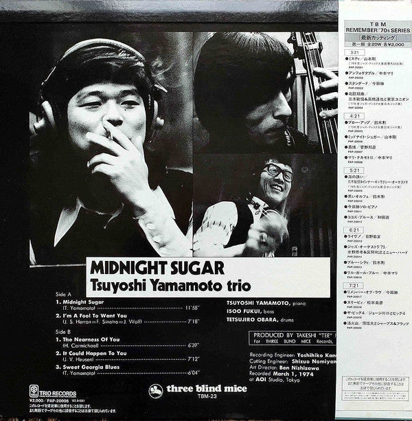 Release: Midnight Sugar-Vinyl-Japan-1982-PAP-20006, PAP-20006, TBM-23-5331103