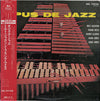 Milt Jackson - Opus De Jazz (Vinyl, LP, Album, Limited Edition, Rei...