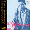 Art Pepper - The Return Of Art Pepper (Vinyl, LP, Album, Reissue)