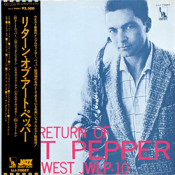 Release: The Return Of Art Pepper-Vinyl-Japan-1975-LLJ-70057-5338894