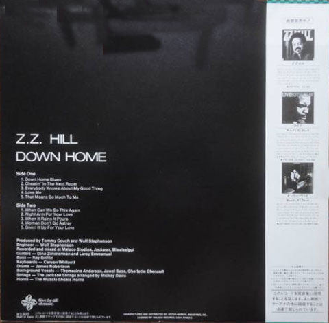 Master Release: Down Home by Z.Z. Hill