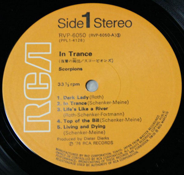 In Trance