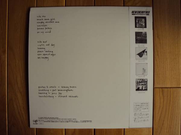 Release: A Distant Shore-Vinyl-Japan-1985-35503-25-6839885