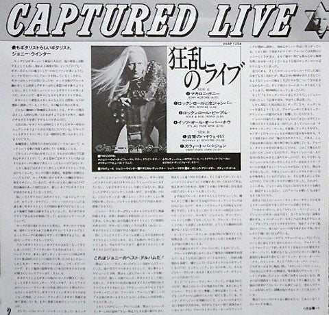 Captured Live!
