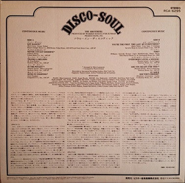 Release: Disco-Soul-Vinyl-Japan-1975-RCA-6295-9816707
