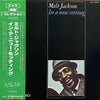 Milt Jackson - In A New Setting (Vinyl, LP, Album, Reissue, Stereo) Very Good Plus (VG+) / Very Good (VG)