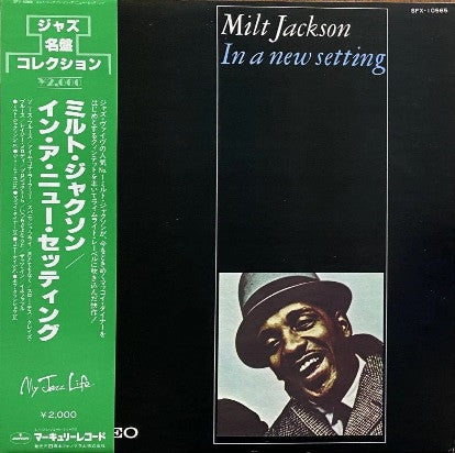 Release: In A New Setting-Vinyl-Japan-1978-SFX-10565-9513887