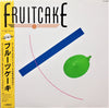 Fruitcake - Fruitcake (Vinyl, LP, Album, Stereo) Very Good Plus (VG+) / Very Good Plus (VG+)