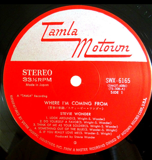 Release: Where I'm Coming From-Vinyl-Japan-1974-SWX-6165-7443017