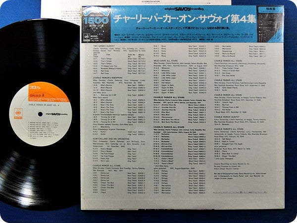 Release: Charlie Parker On Savoy Vol. 4-Vinyl-Japan-1974-SOPU-24-SY-7706053