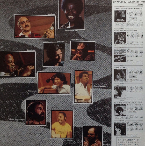 Release: Ella Abraça Jobim - Ella Fitzgerald Sings The Antonio Carlos Jobim Song Book-Vinyl-Japan-1981-40MJ 3069/70-6736843