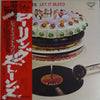The Rolling Stones - Let It Bleed (Vinyl, LP, Album, Reissue, Stereo) Very Good Plus (VG+) / Near Mint (NM or M-)