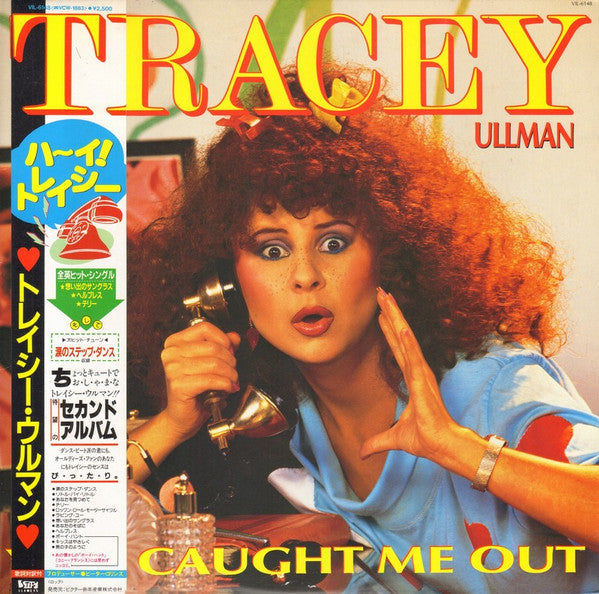 Master Release: You Caught Me Out by Tracey Ullman